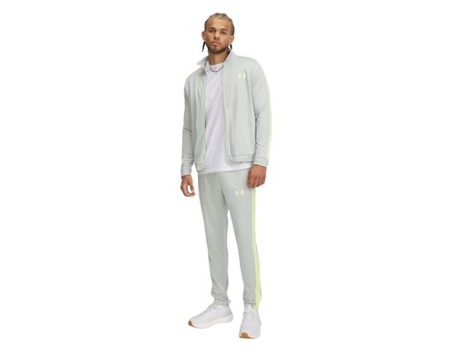 Men's UA Rival Knit Tracksuit Grey