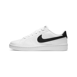 nike court royale 2 low men