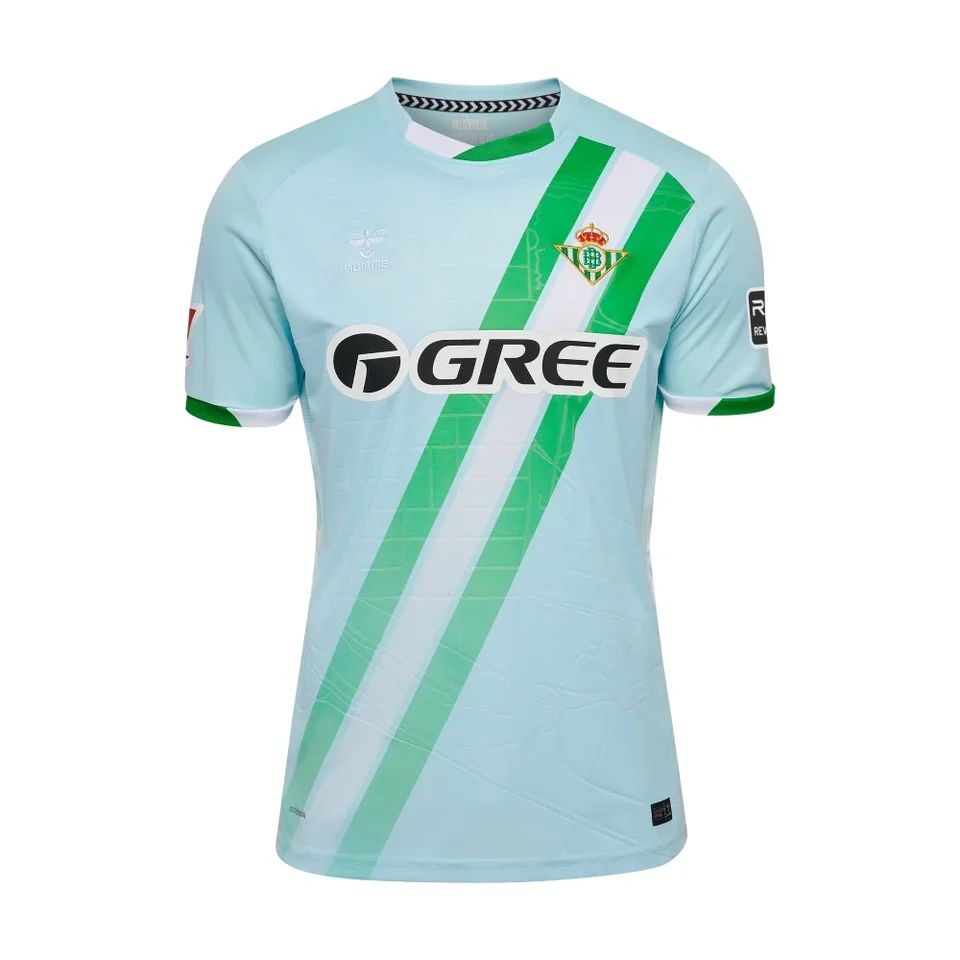 2ª Camiseta Oficial Real Betis Balompié 25/26 Adulto