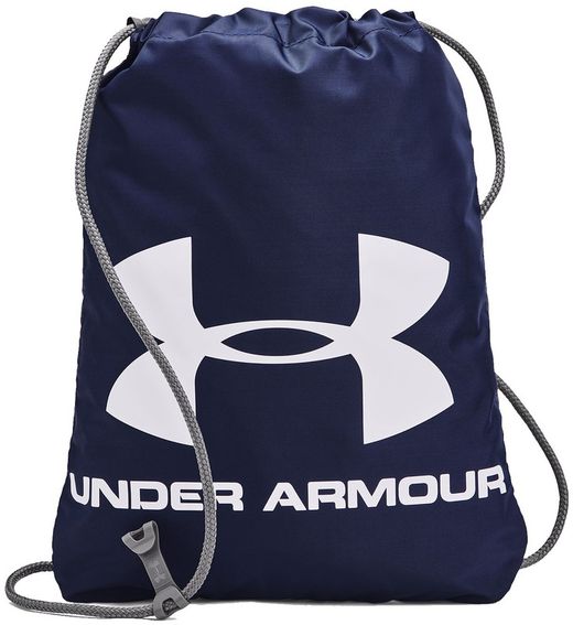 UA Ozsee Backpack