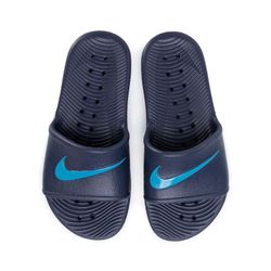 Nike Kawa Chuveiro Little / Big Kids 'C / O