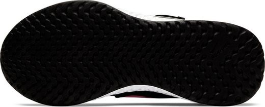 Nike revolution 5 (psv) infant