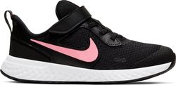 Nike revolution 5 (psv) infant