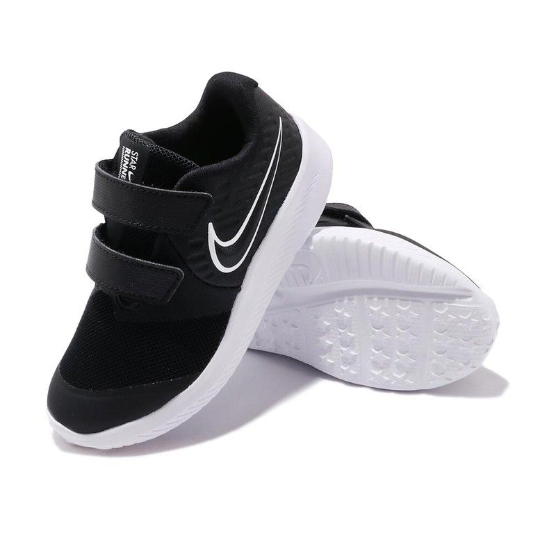 nike star runner 2 velcro