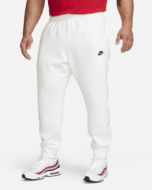 Nike jogger pants