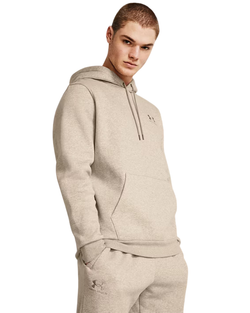 Sudadera Under Armour para hombre