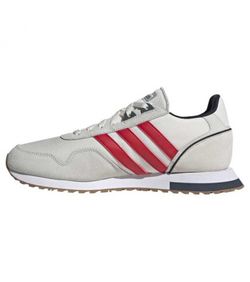 Zapatilla adidas 8k 2020